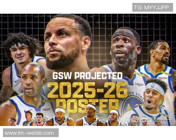 科尔确认终结阵容选择霍福德与波津追梦对此表示认可