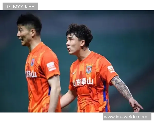 鲁媒分析泰山与国安票价调整最低150元最高1200元明显降低